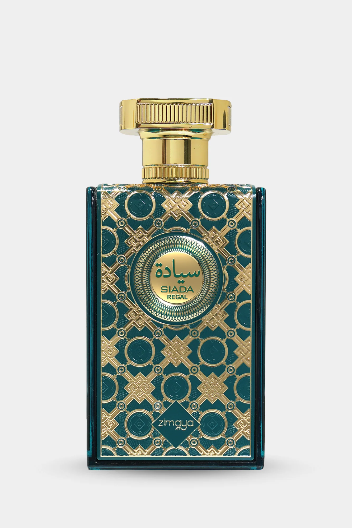Eid Al Adha Sale